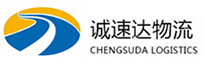 湖州到福泉市物流公司